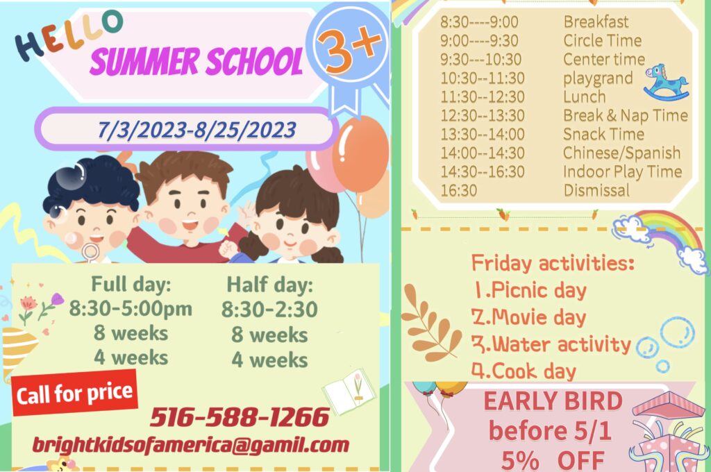 new york summer school for kids