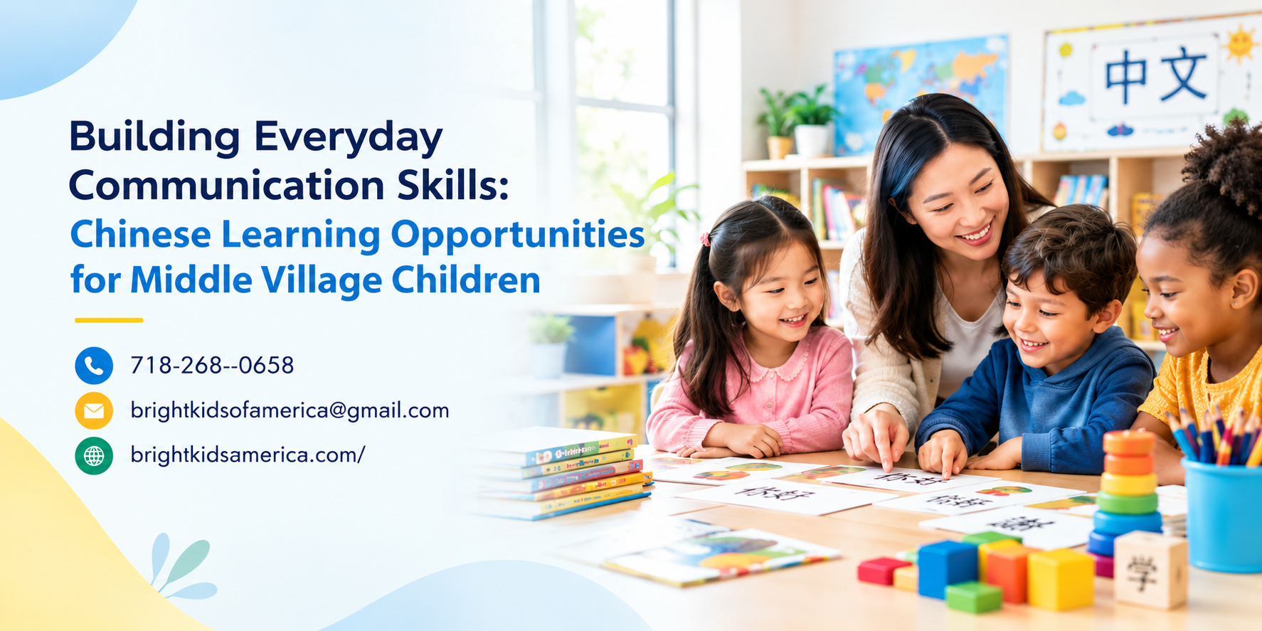 Children practicing Chinese at the best Chinese classes for kids Middle Village